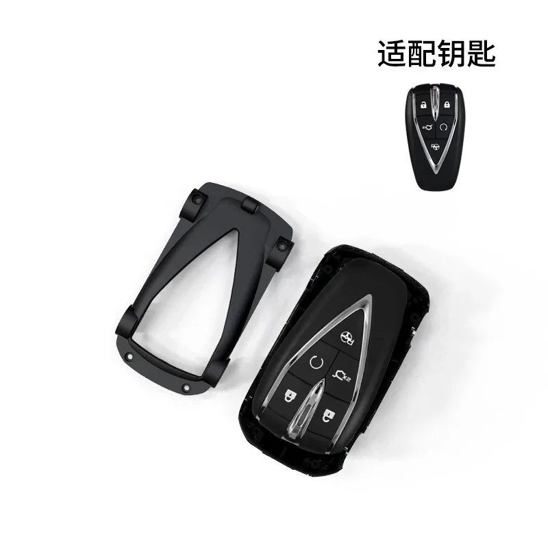 For Changan UNIT Appearance for Changan UNIT UNIK CS35PLUS CS55 PLUS CS75 PLUS Oshan X7 X5 Remote Smart Car Key Case Cover Fob