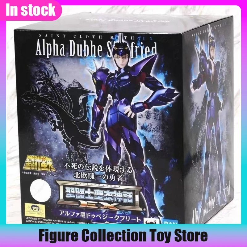 

Абсолютно новые оригинальные фигурки-модели Святых Сейи (Созвездие Дубха) в наличии, декоративные игрушки, подарки для фестивалей