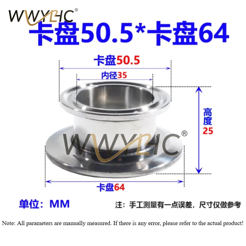 Flange Redutor Tri-Clamp de Aço Inoxidável SUS 304 de 1.5", 2", 2.5", 3", 4" com Tampa de Extremidade OD para Conexão Sanitária de Tubos de Cerveja Artesanal