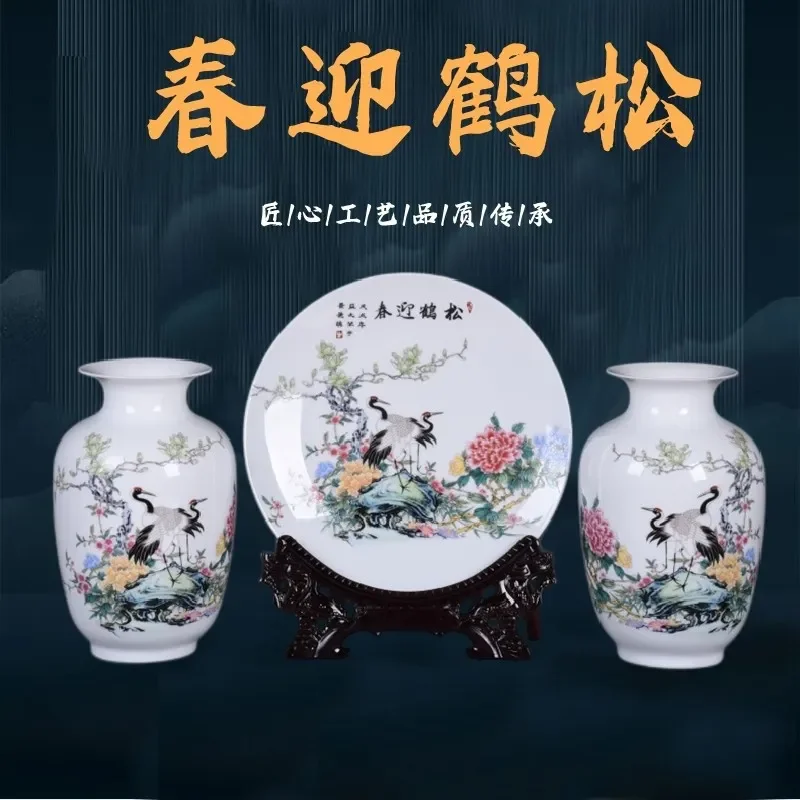 for Songhe Yannian Ceramic Crafts Modern Living Room Home Decorations Ornaments Entrance Bogu Rack TV Cabinet Vase