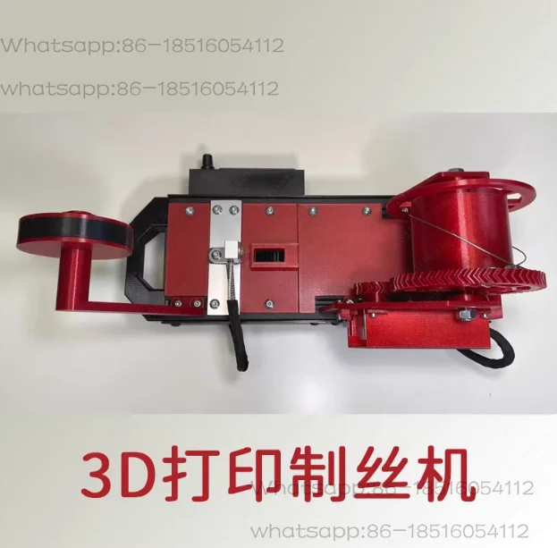 2026 New Sale PPlastic Bottle Recycling Filament Maker  3D Printing Consumables Machine
