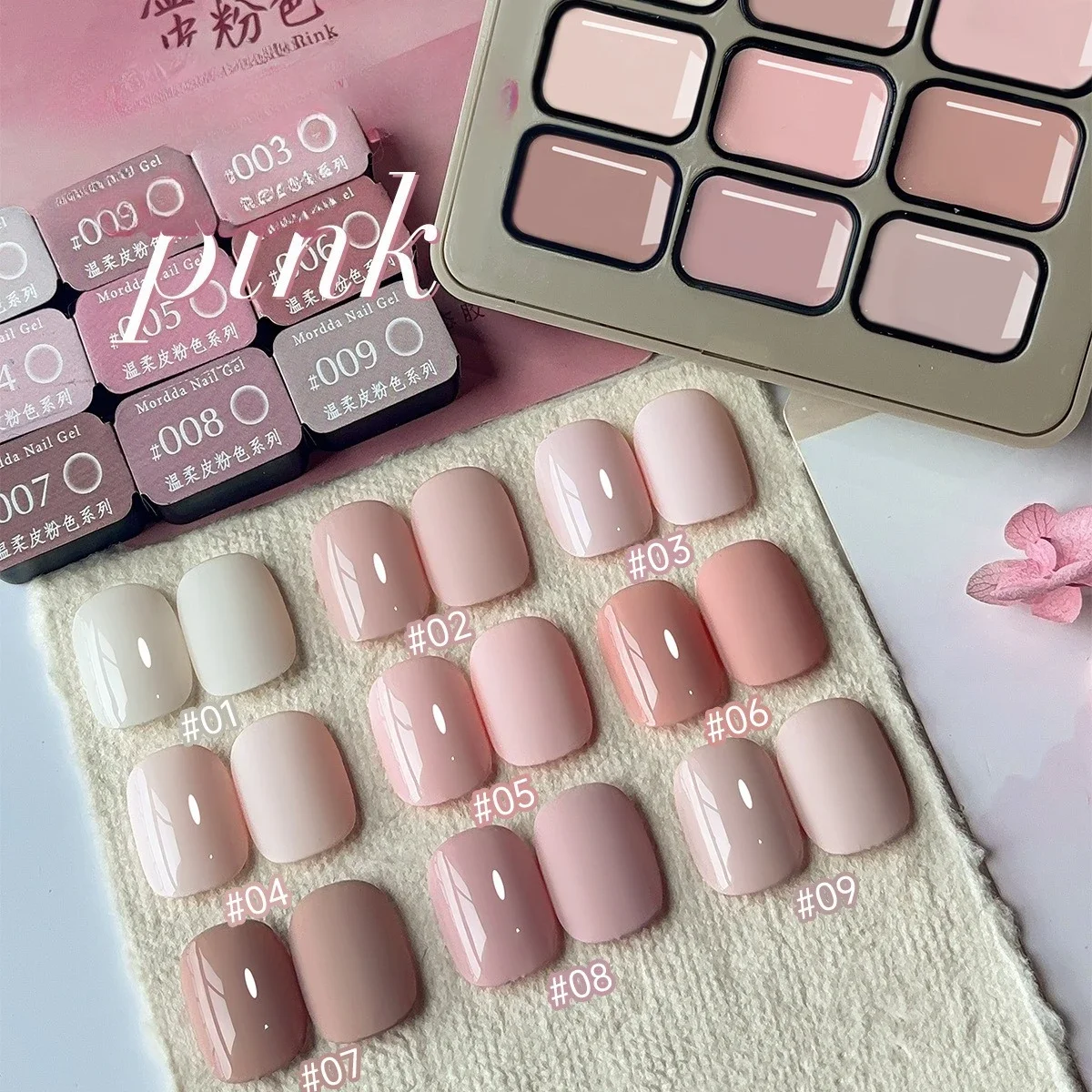 

9 Colors Pink Solid Nail Polish Palette Soak Off UV/LED Polish Lacquer Salon Nail Art Design Painting Gel Varnishes For manicure