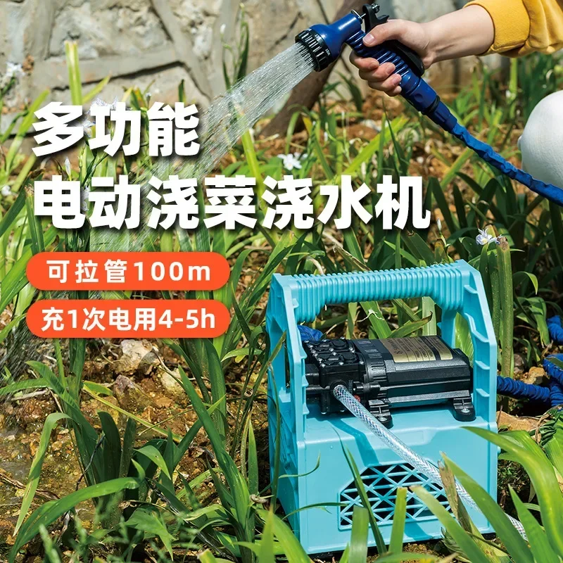 

Small rechargeable water pump for watering vegetables artifact watering machine