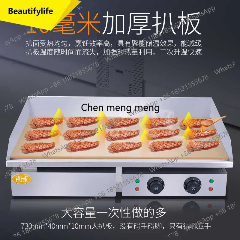 A38 Commercial Gril…