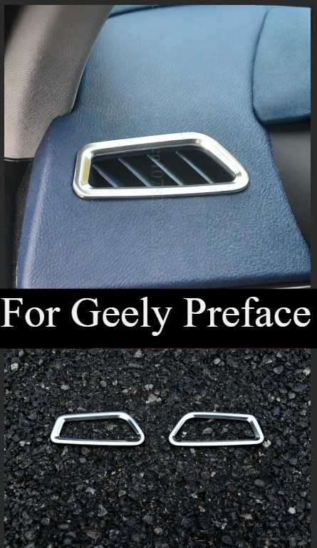

Для Geely Preface 2025 2026, отделка вентиляционного отверстия, аксессуары для внутреннего украшения из углеродного волокна, защита от царапин, авто вентиляционная решетка, декоративные полоски