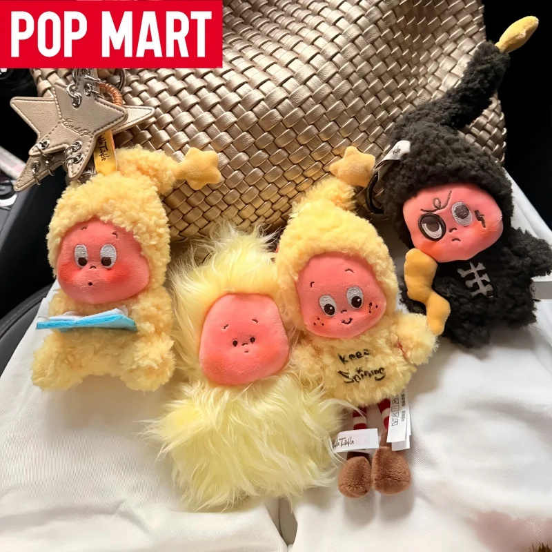 

Genuine POP MART Star People Dream Weather Bureau Series Blind Box Vinyl Plush Bag Pendant Trendy Fashion Gifts Birthday dolls