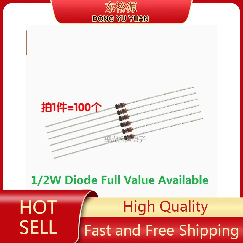100Pcs BZX55C2V 2V2…