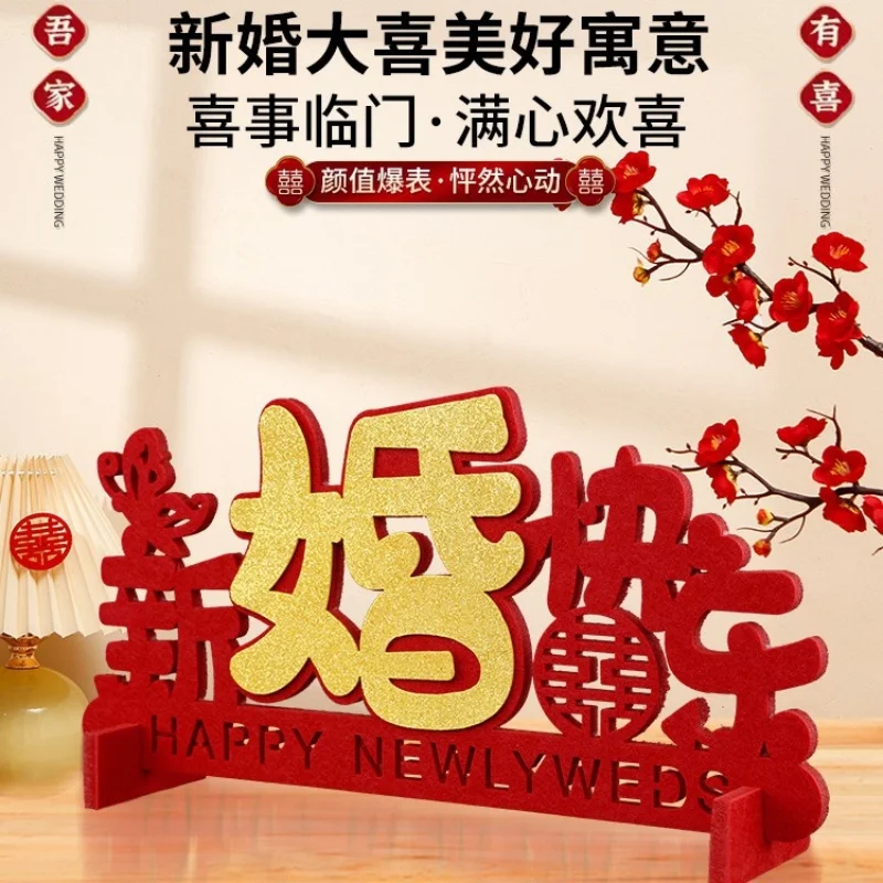 Traditional Room St…