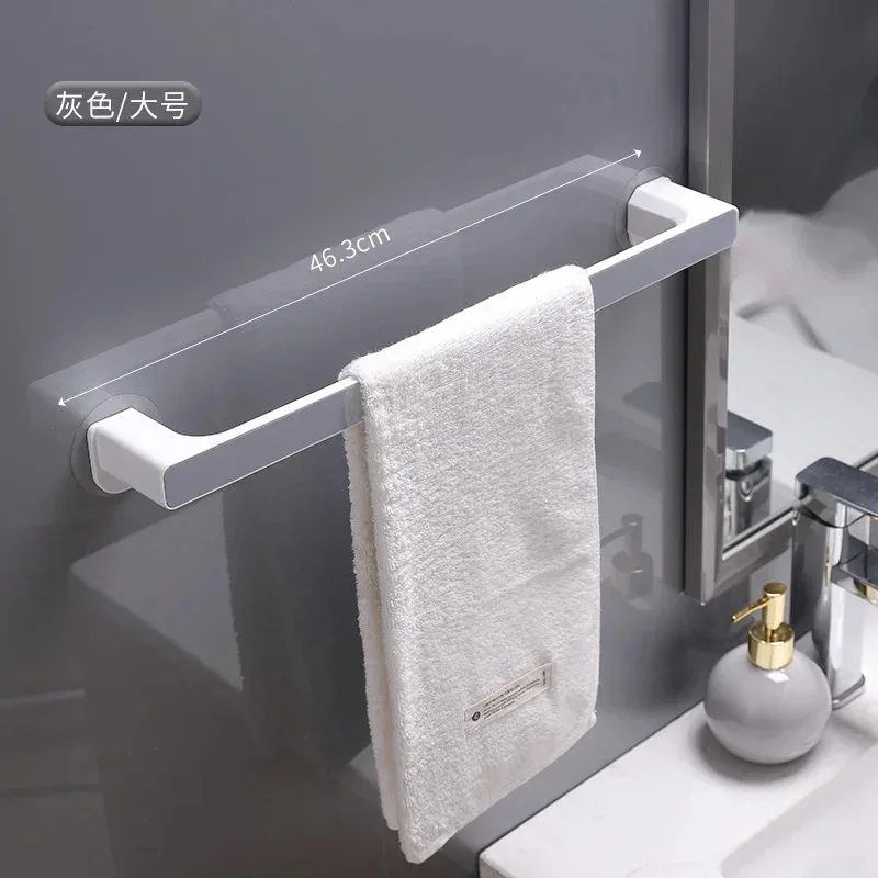 46cm Towel Rack Free Punching Toilet Bathroom Suction Cup Hook Shelf Wall-mounted Bar Finishing