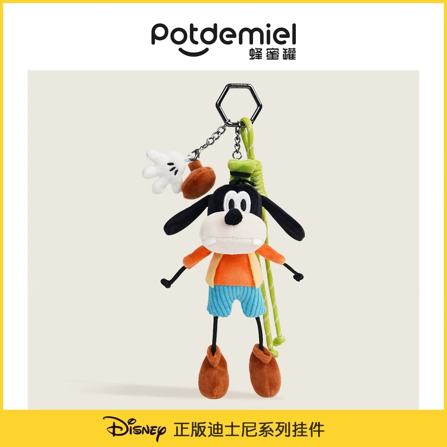 

Оригинальный универсальный Пекин Дисней мультфильм Микки Маус и Гуфи ACG подвеска автобус держащая игрушку