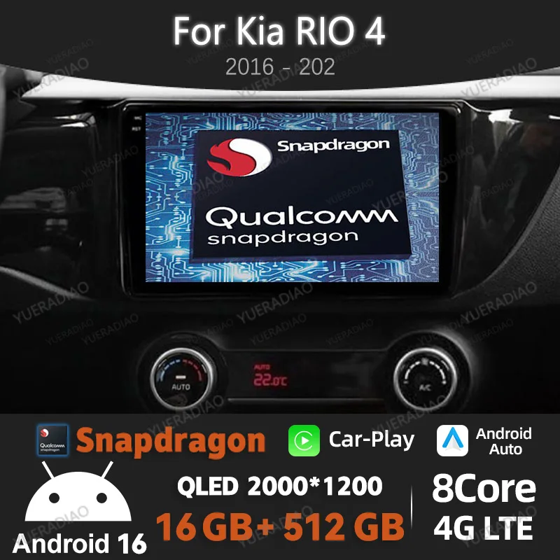 Radio para Auto Android 16 para Kia RIO 4 2016-2020, GPS, Navegador, Reproductor Multimedia Estéreo, Reproductor de Video, Unidad Principal BT, Qualcomm QLED, 2DIN, 4G, WIFI