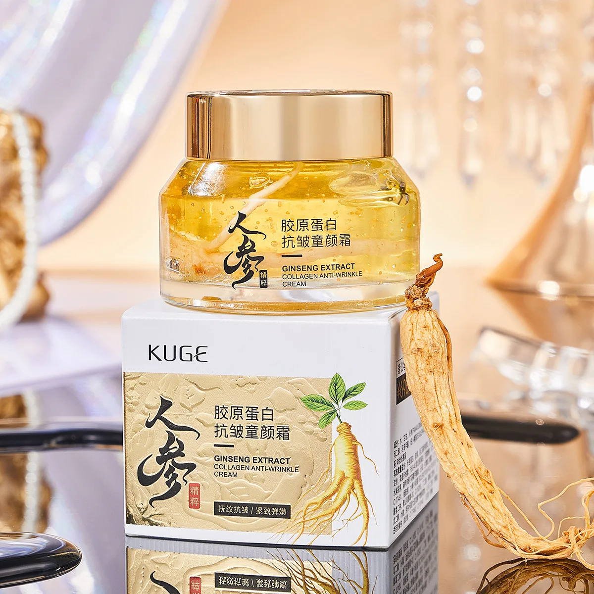 

Ginseng Essence Collagen Anti Wrinkle Children's Cream Moisturizing face cream