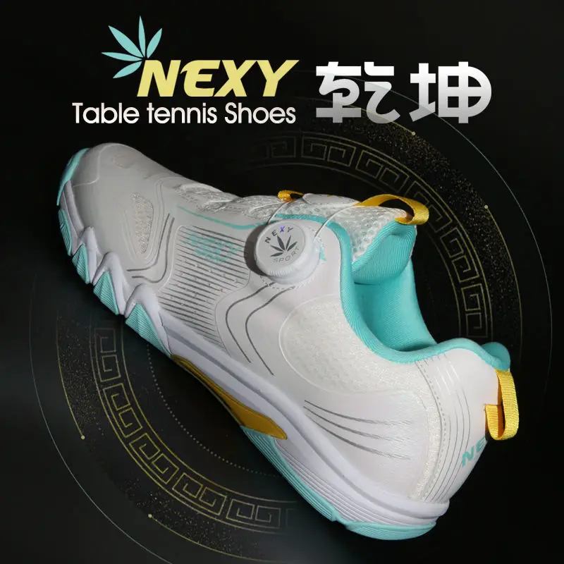 Volleyball Shoes