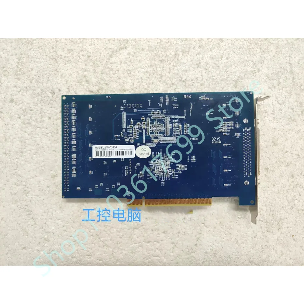 Perfect test Stable performance DMC3600 DMC-X800 V1.0