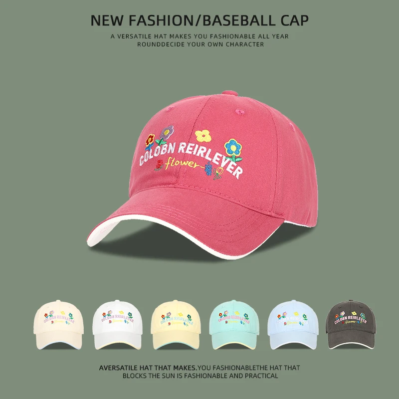 

Embroidered peaked cap, sunscreen, deep top, big head circumference, small soft top baseball cap.