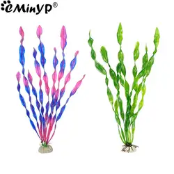 Artificial Seaweed Water Plants for Aquarium Plastic Fish Tank Plant Water Weeds Ornament Grass Viewing Decorations Accessories