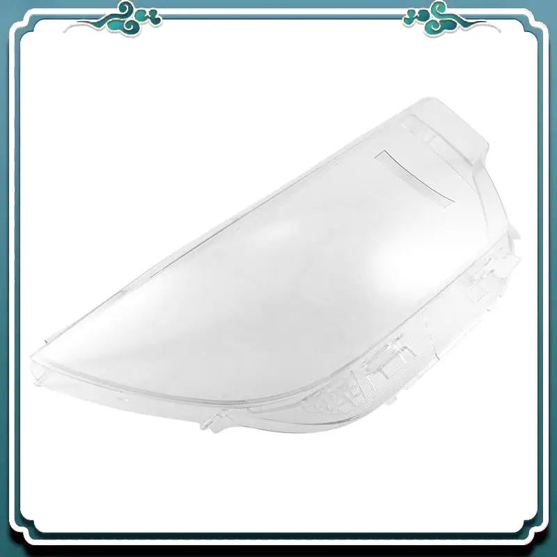 

ABTU-Car Front Head Light Lamp Transparent Lampshade Lamp Shell For Jac Shuailing T8 2018-2022 Headlight Cover