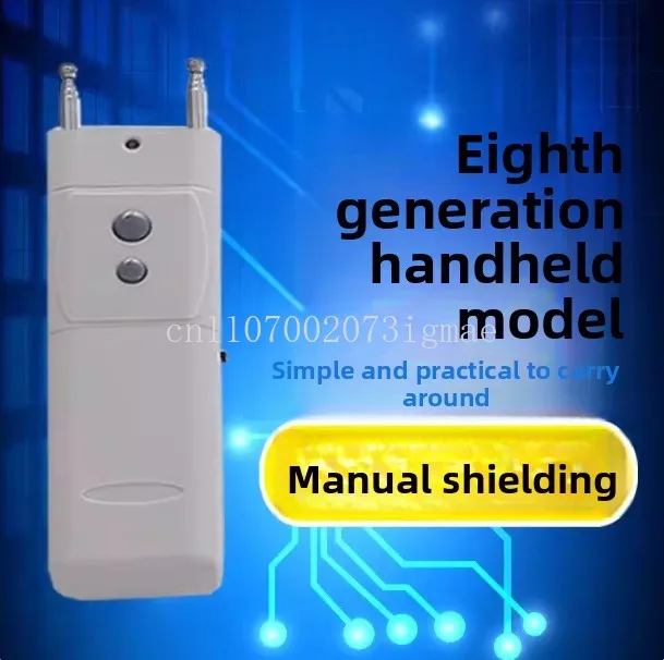 Weighing scale remote control, electronic scale universal weighing prevention and control device