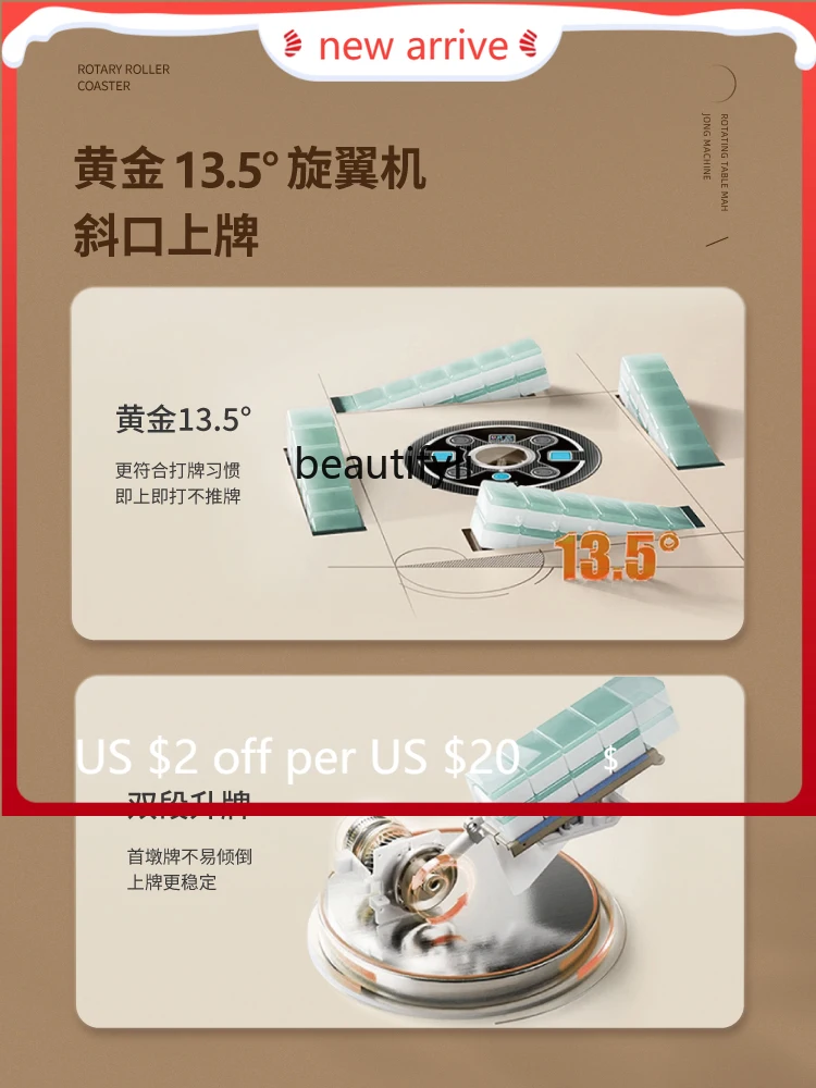 

G1218 New Chinese Mahjong Table Dining Table Automatic Solid Mahjong Machine Integrated Multifunctional Mute