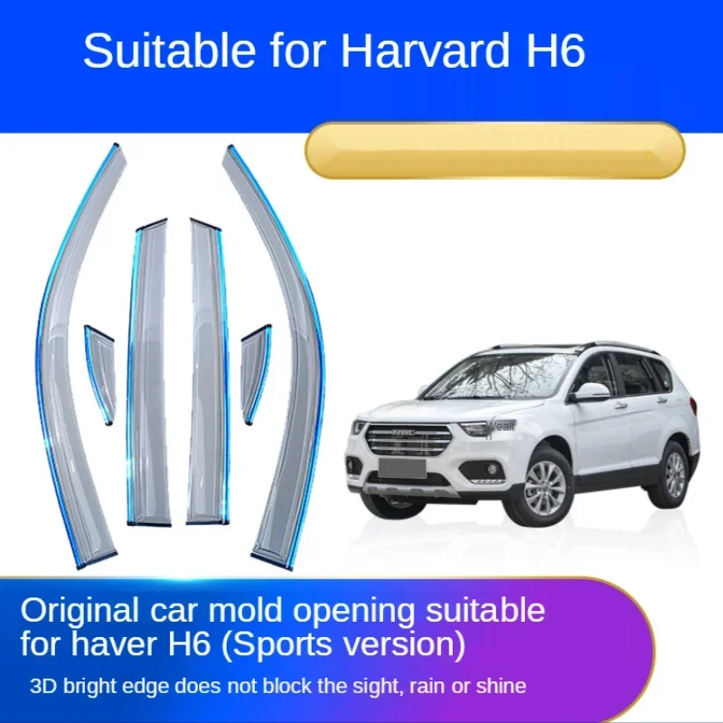 Best Durable General harvard series automobile rain shield H6 cool acrylic light rain eyebrow car Windows
