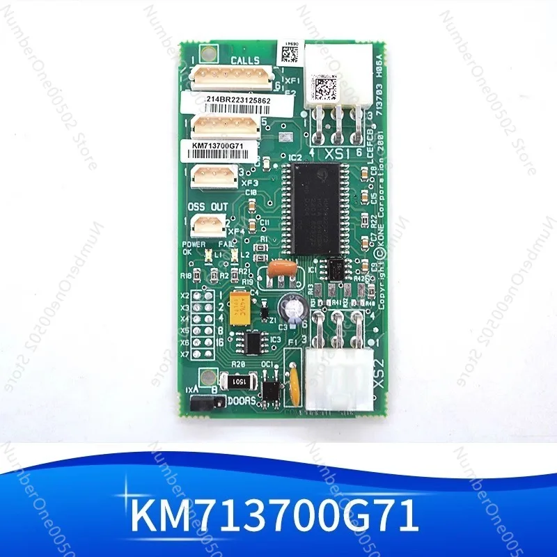 Suitable for Kone Elevator Shaft Channels Communication Board Cob/CEB/FCB/Km713700/713720/713730 G11/G71