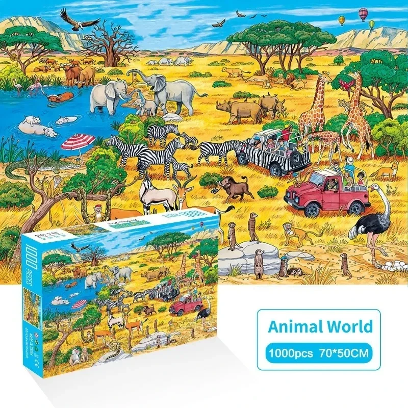 Рисунок 2 - бумажная головоломка для взрослых