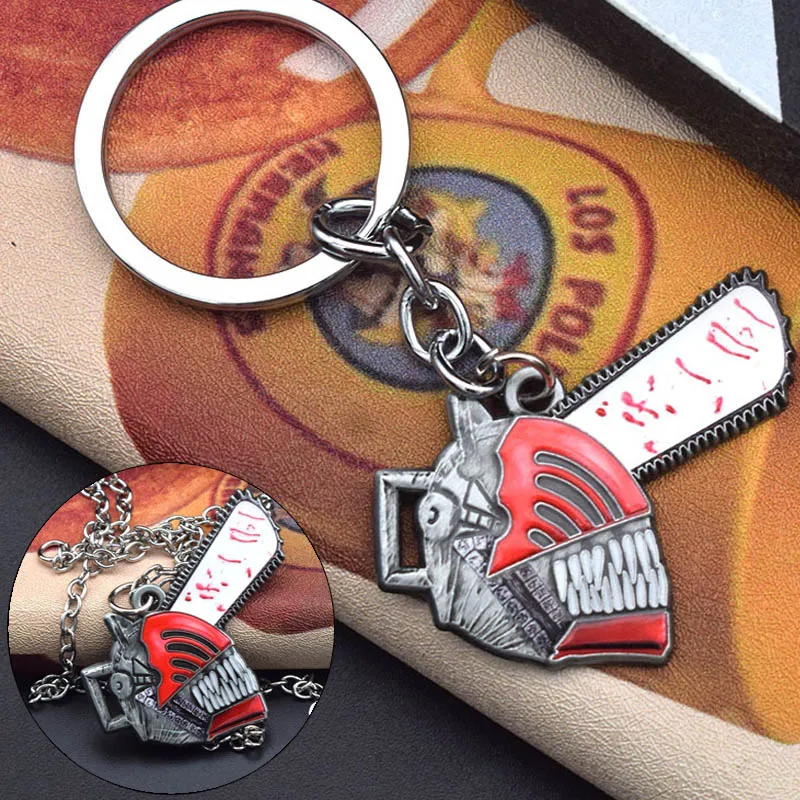 체인소 맨 포치타 키체인 애니메이션 자동차 키 링 액션 피규어 장난감 금속 키체인 가방 펜던트 코스프레 소품 키링 선물