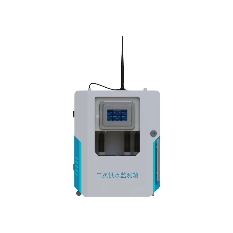 

Secondary water supply quality monitoring equipment High-precision turbidity PH temperature detection