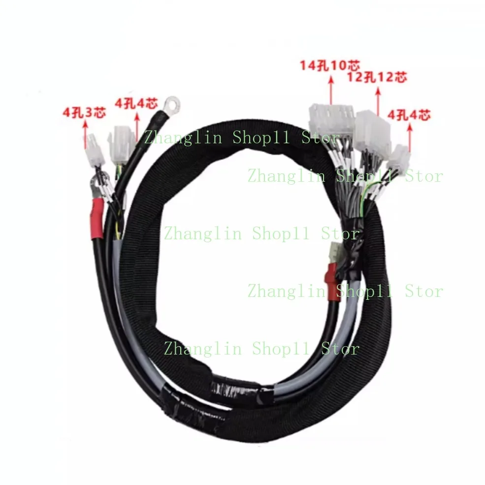 Electric Pallet Truck Wiring Harness Wire Cable Line for Noblelift EP Longgong Xilin Hangcha Heli Forklift