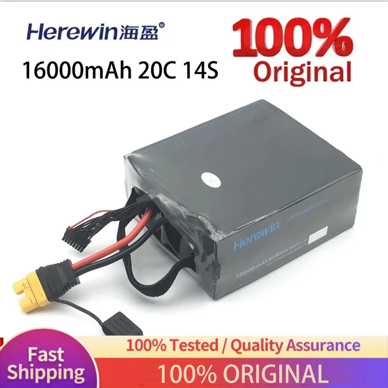 Original Herewin 16000mAh 20C 14S AS150U Plug Agriculture Protection Drone UAV Li-Po Lithium Battery One Pack Set