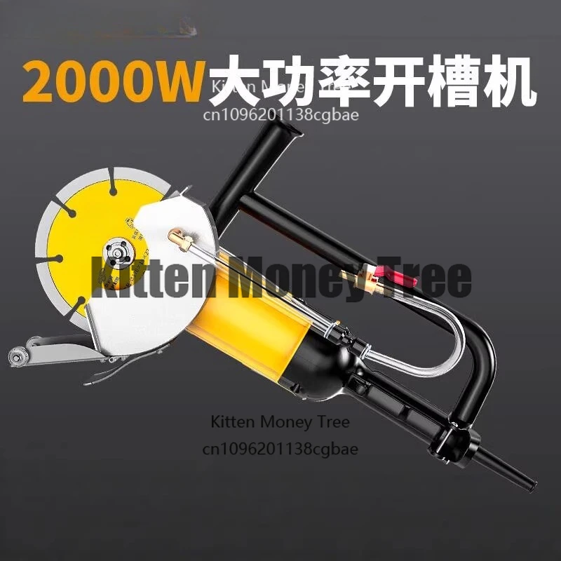 

150 angle grinder tank modified dust-free slotting machine plus sailor mill cutting machine 125 hydropower high power