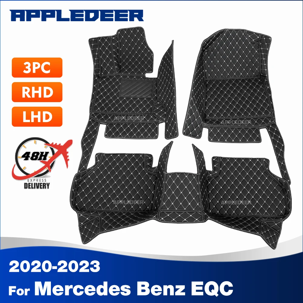 

Car Floor Mats For Mercedes Benz EQC 2020-2023 2022 2021 Custom Auto Foot Pads Carpet Cover Interior Accessories