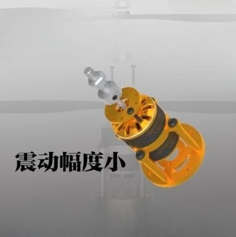High‑Speed Contra‑Rotating Motor RC Multirotor Coaxial Dual‑Prop Motor Counter‑Torque Cancellation RC Aircraft Power Unit