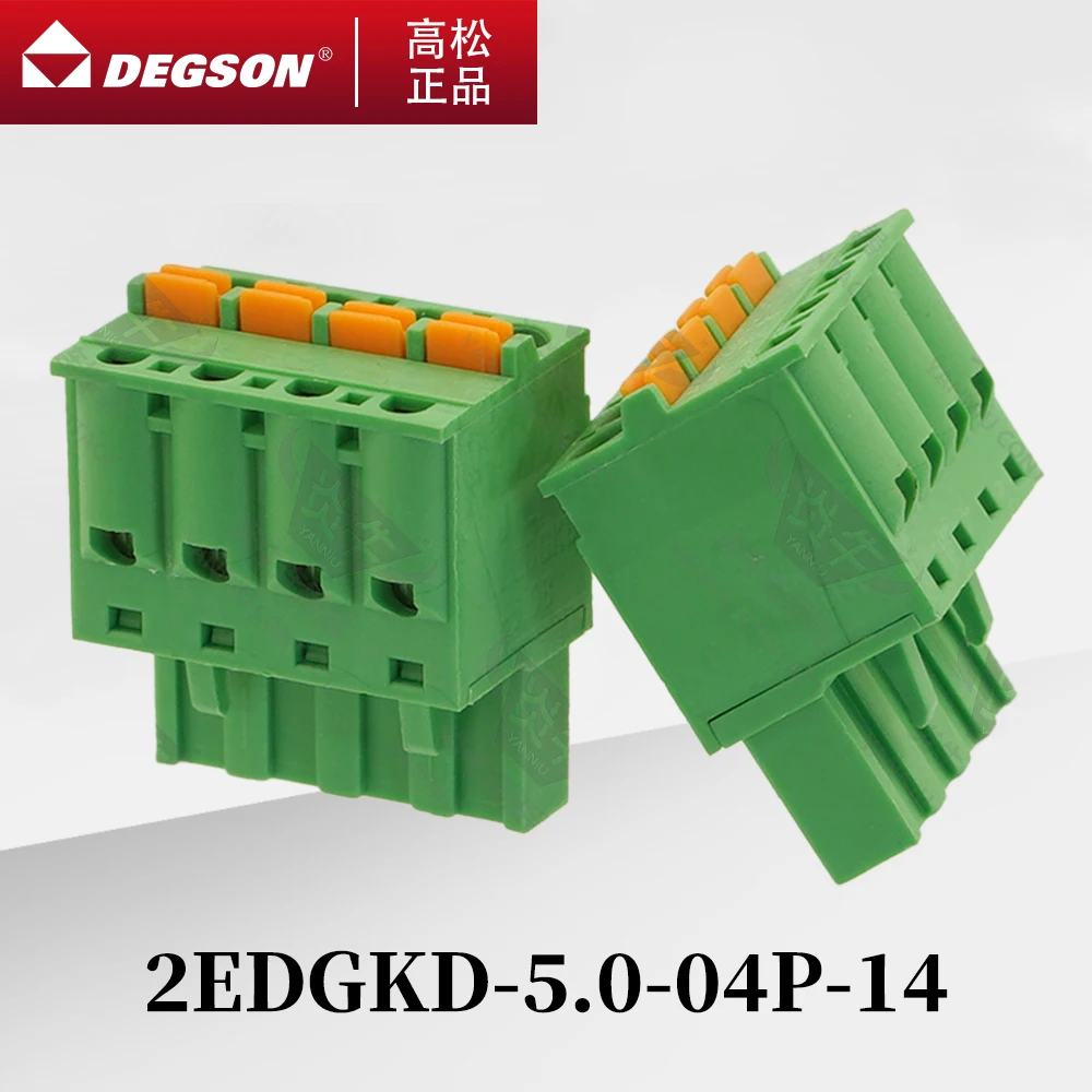 10Pcs DEGSON 2EDGKD-5.0-5.08 Pluggable PCB terminal blocks Phoenix Contact FKC2.5-ST KF2EDGKD 5.0mm 5.08mm 2PIN-12PIN 320V 20A