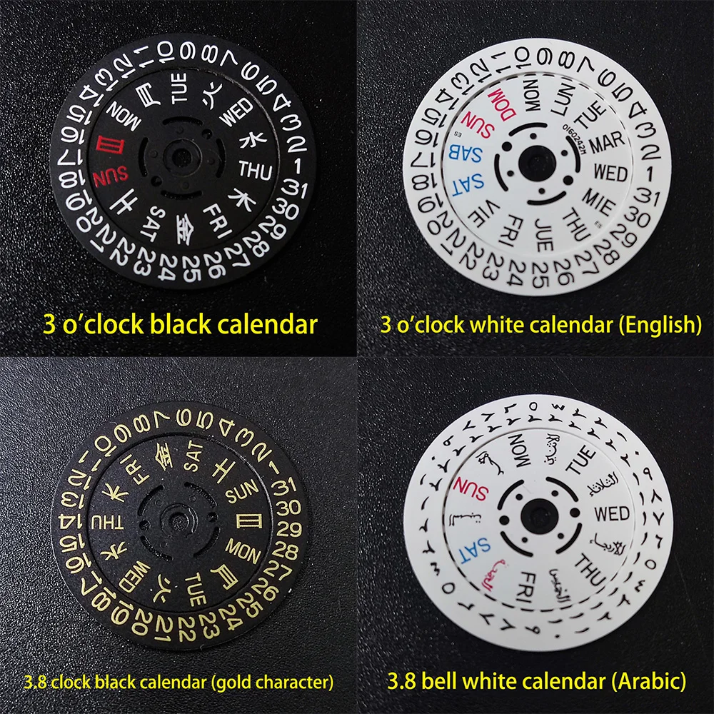 

Ручное движение заменяет дату календаря дискового колеса на день 3:00 3,8: 00 6,0 для NH36