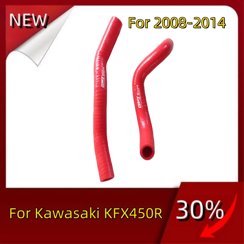 

NEW durable Silicone Radiator Hose For Kawasaki KFX450R 08-2014 KFX 450 R Pipe Kit 2008 2009 2010 2011 2012 2013 2014