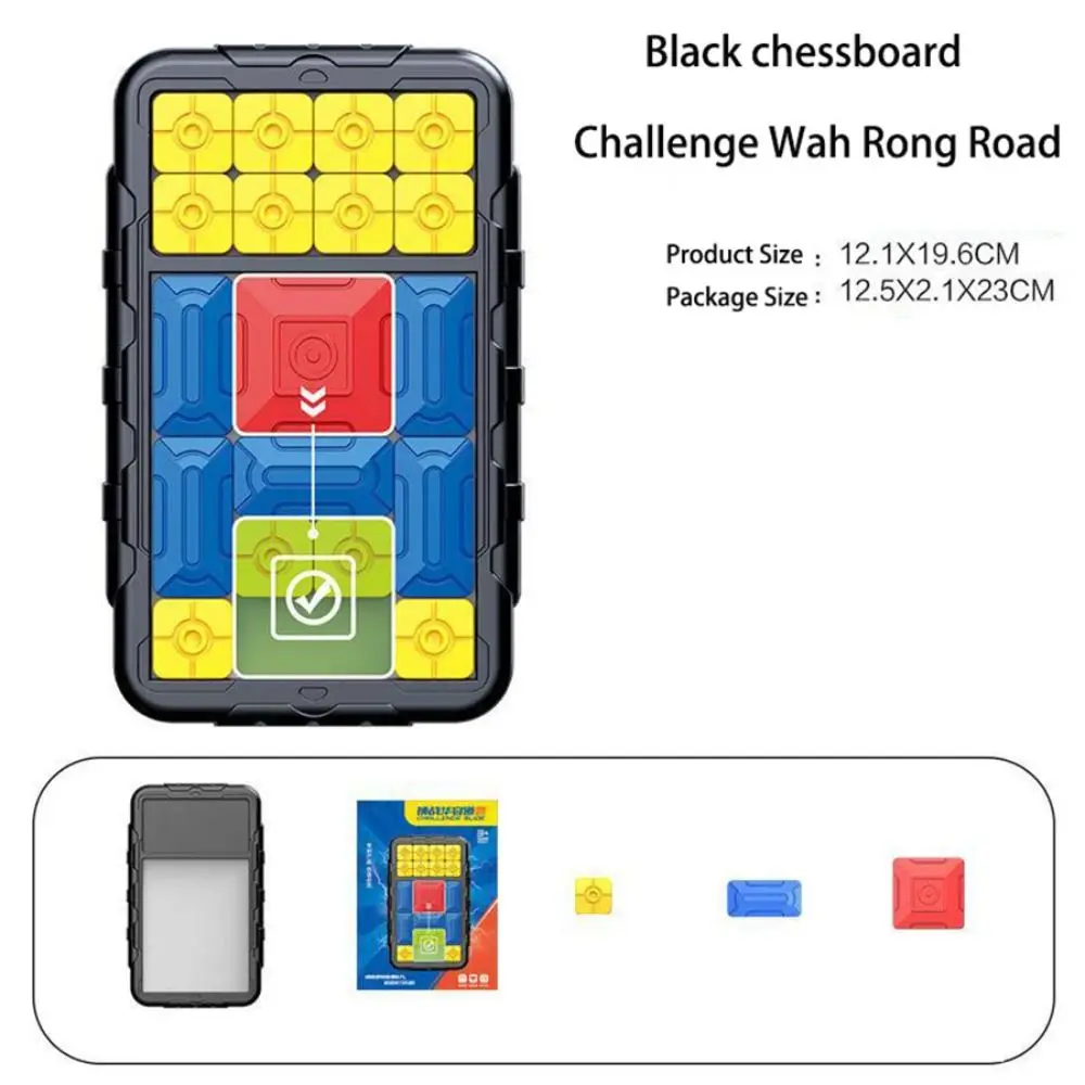 ตลก Huarong แผนที่สไลด์เกมสมอง Logical เด็กของขวัญ Teaser เลื่อนปริศนา Early Education BOARD เกม