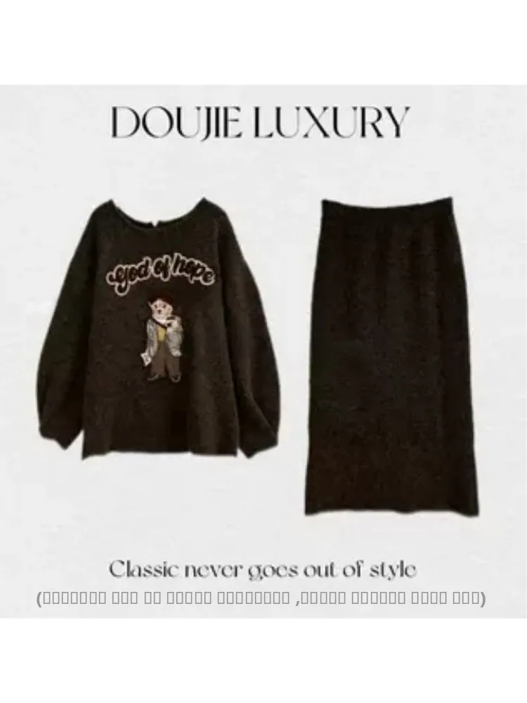 

Fashionable Anti-Aging Korean Style Set High Waist Skirt Long Sleeve Shirt Casual Wear Comfortable Mid-Elasticity