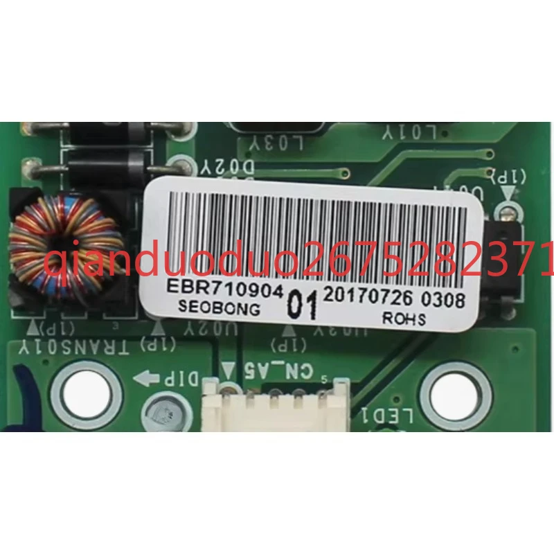 

Suitable for LG air conditioner ceiling machine auxiliary board EBR71090401 new EBR83593701