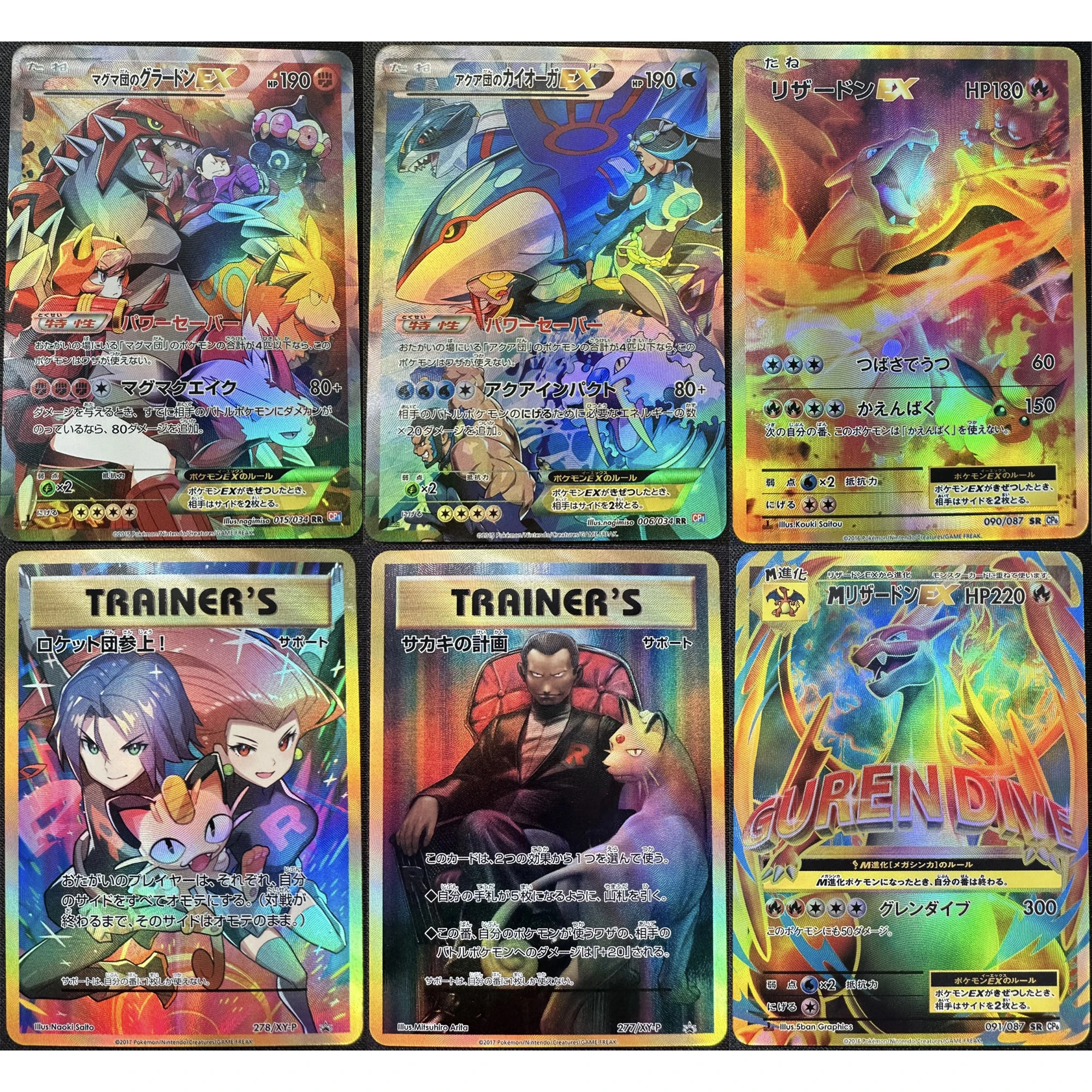 31 Models Diy Japanese Charizard Lugia Mew Refracted Color Flash Card Giratina Classic Anime Collection Card Gift Toy view 6