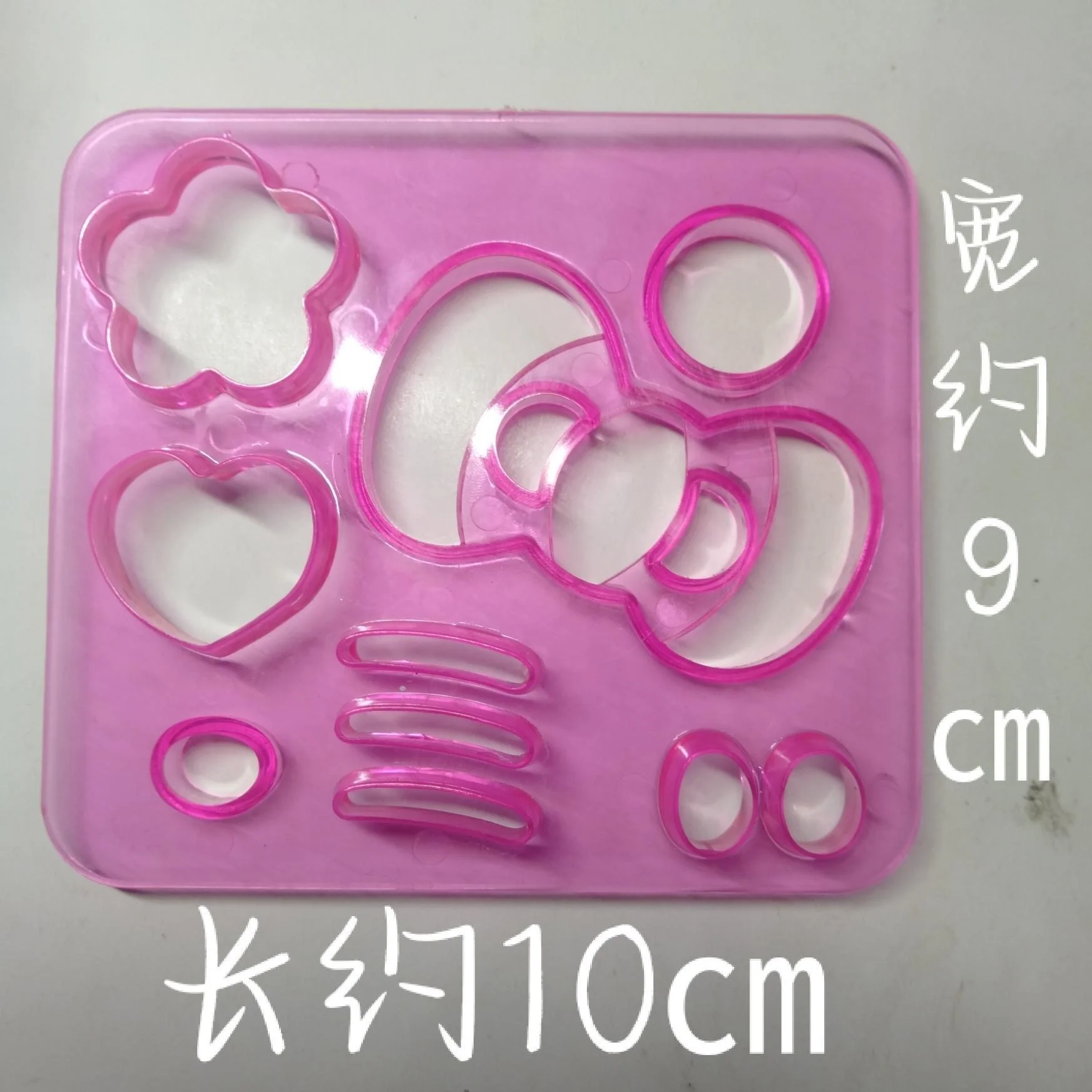 Hello Kitty Rice Ball Mould Cartoon DIY Cat Shape Curry Rice Kawaii Lunch Modeling Kitchen Cooking Accessories Baking Supplies