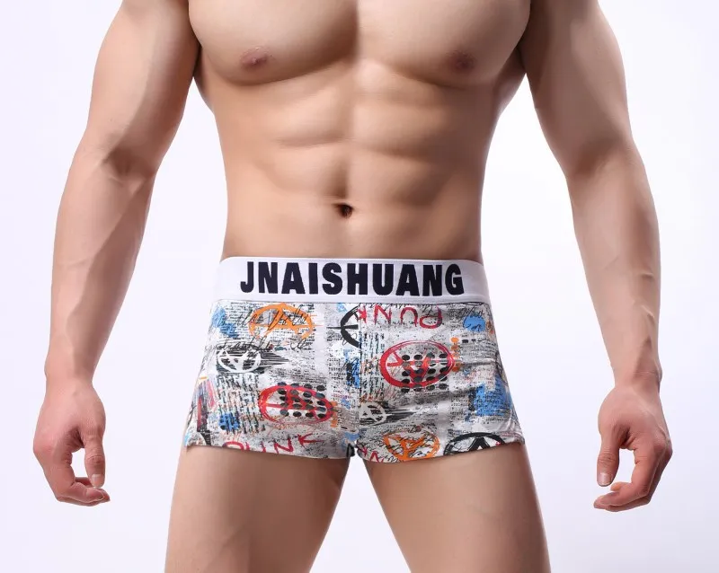 Men\'s Cotton Aro Pants Fashion Printed Underpants Youth Comfortable Breathable Underwear Teenagers Sexy Loose Bottom Panties New