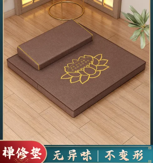 

Подушка для сидения, коврик для медитации, домашний футон, молитвенный коврик, складной.