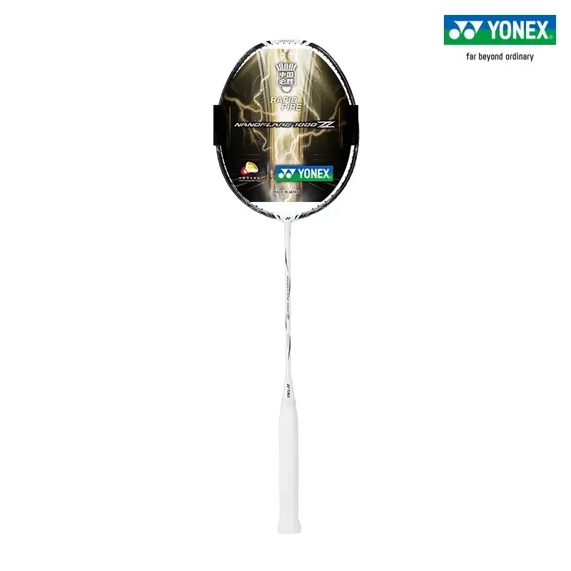 Raqueta de bádminton Yonex Original blanca NANOFLARE 1000Z, juego de raquetas profesionales de fibra de carbono de alta calidad con línea 4U
