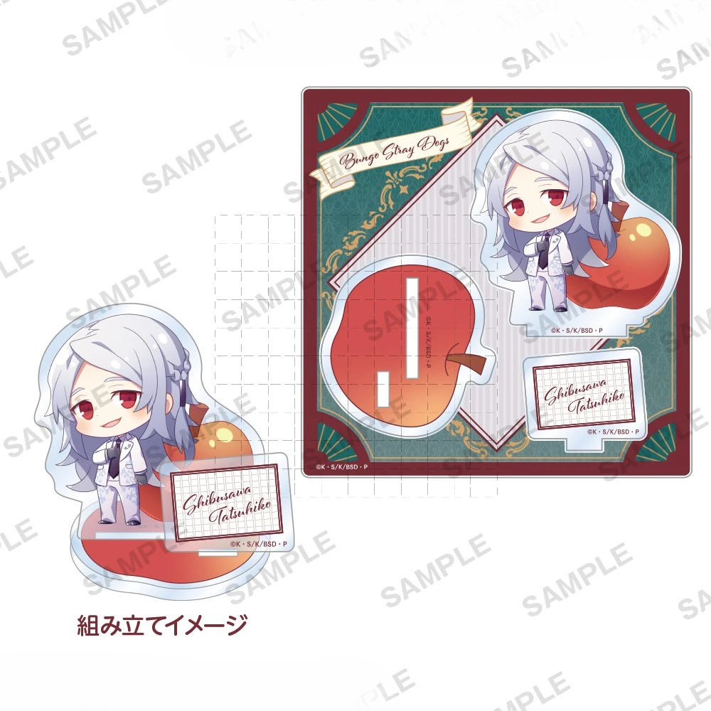 Game Dazai Osamu Nakahara Chuya Fyodor·D Nakajima Atsushi Acrylic Stand Doll Anime Akutagawa Ryunosuke Figure Cosplay Toy Gift