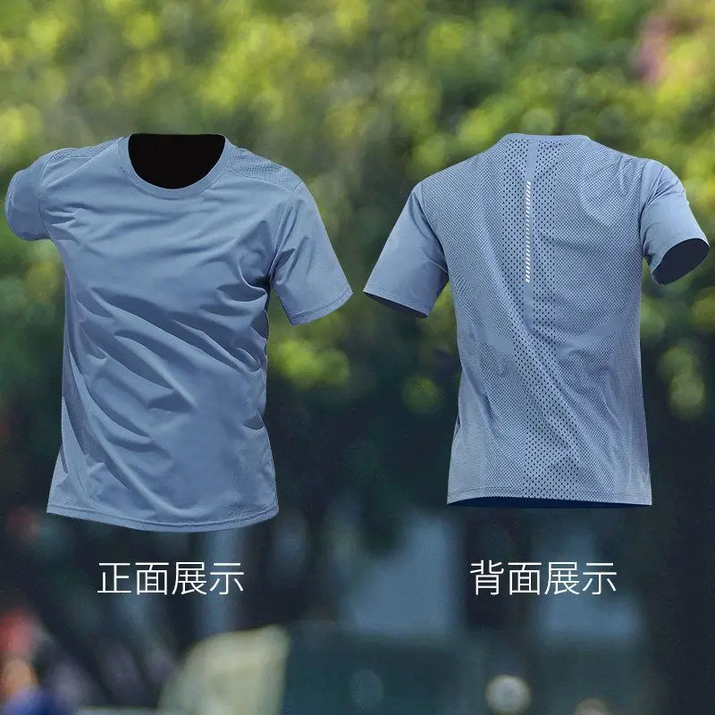 Sports T Shirts for Men's Summer Breathable Mesh Fabric Fitness Quick Drying Tops Ice Silk Moisture Wicking Crew Neck T-Shirt