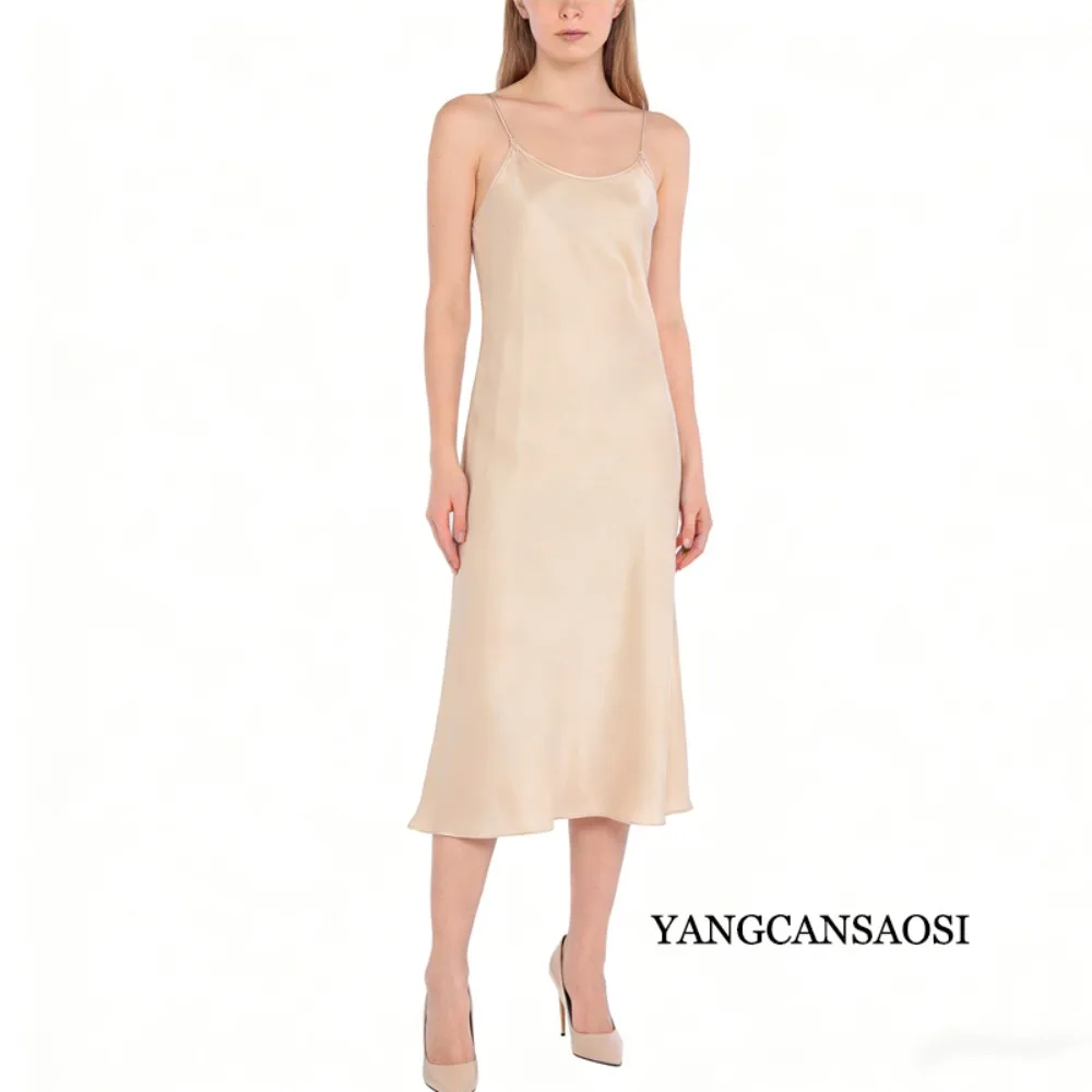 2026 Damen Casual Frühjahr/Sommer Neues 95 % natürliches Maulbeerseide-elastisches Doppel-Qiao-Satin-verstellbares Schultergurt-loses Kleid