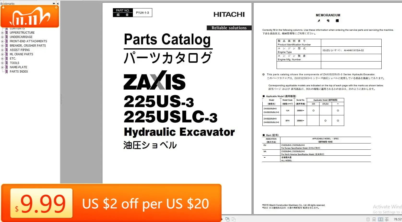 

Экскаватор TruckEPC Hitachi серии ZX ZX8U-ZX890, каталог всех моделей, 2024, PDF