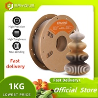 ERYONE PLA Hyper Speed Matte Gradient Rainbow Premium Filament 3D Print,1.75mm Max Print Speed:500mm/s,Multicolor,1KG/Spool