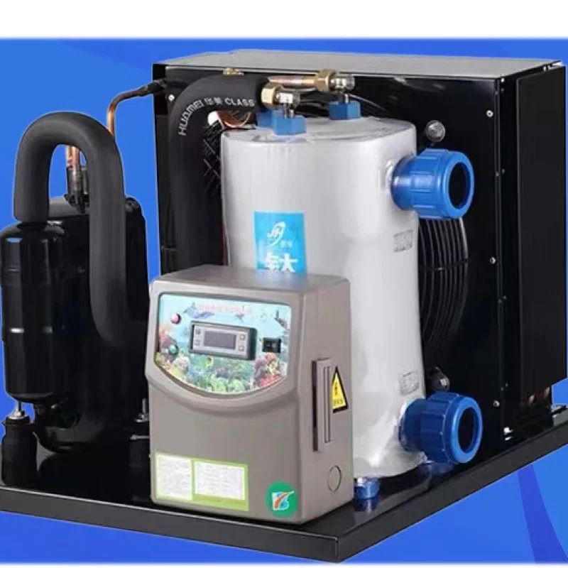 Seafood Cold Water Machine Refrigerator Fish Pond Refrigeration Integrated Fish Tank Constant Temperature Refrigeration Unit